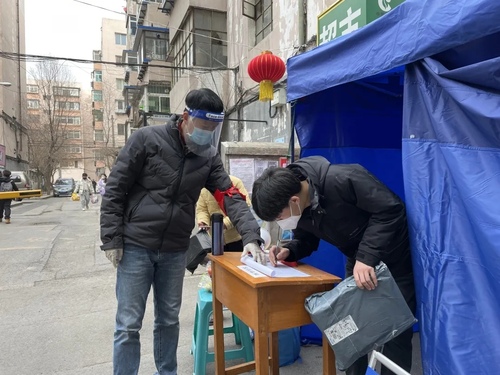 沈陽市實驗學(xué)校中學(xué)部教師志愿者(圖2)