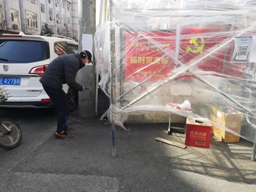 沈陽市實驗學(xué)校中學(xué)部教師志愿者(圖5)