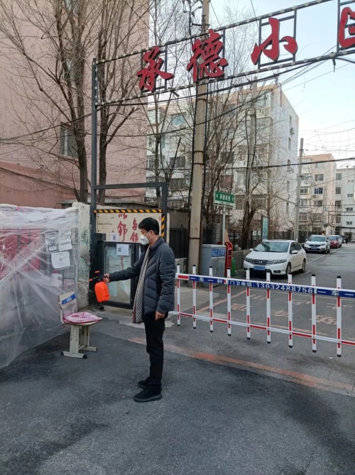 沈陽市實驗學(xué)校中學(xué)部教師志愿者(圖6)