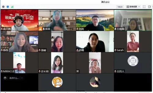 沈陽市實驗學(xué)校中學(xué)部教師志愿者(圖11)