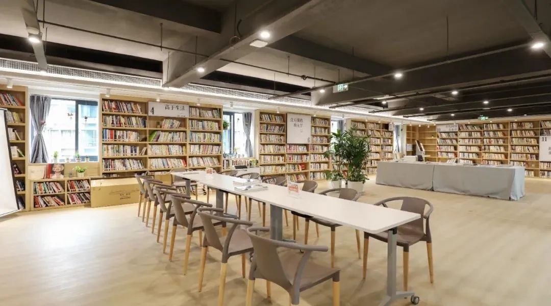 第三家 硅谷书房 揭牌 天天看点