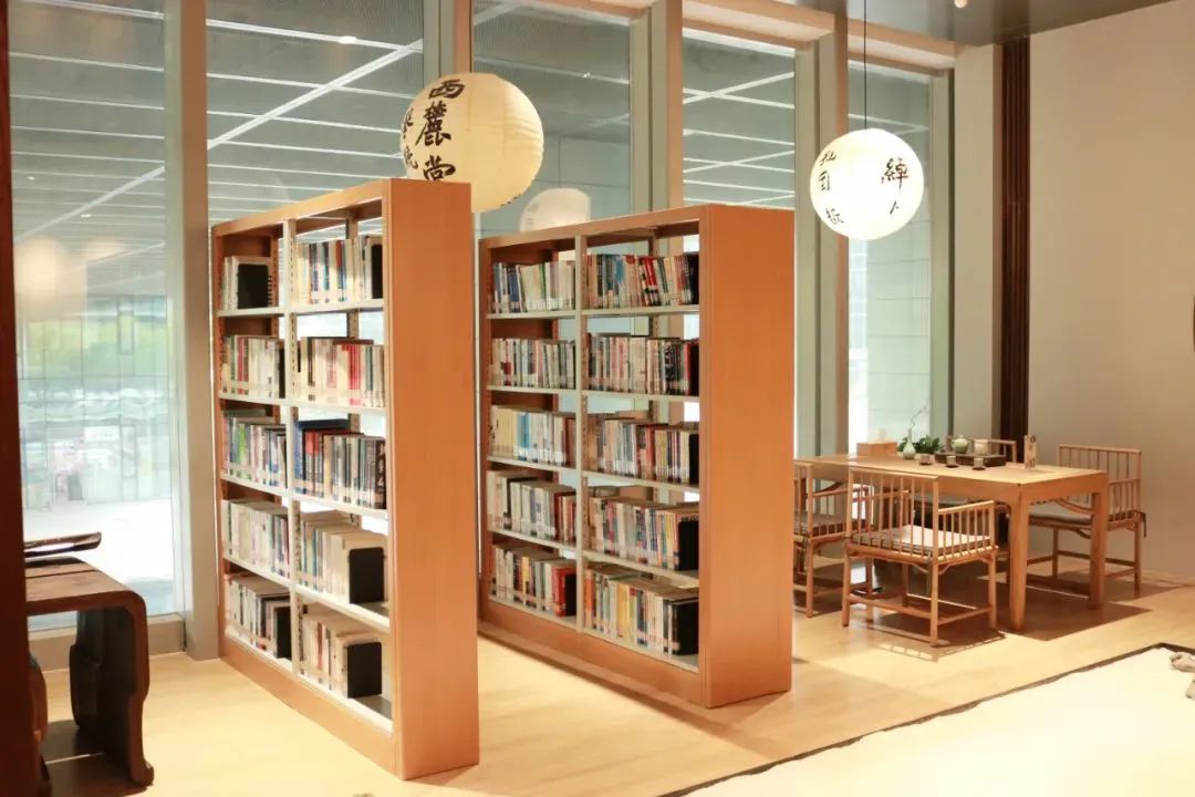 第三家 硅谷书房 揭牌 天天看点