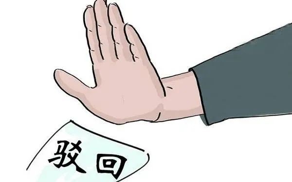 比特币“搬砖”把本钱搬没了？法院：合同无效
