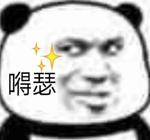 偷渡境外，一“赌”为快，你们真“刑”！