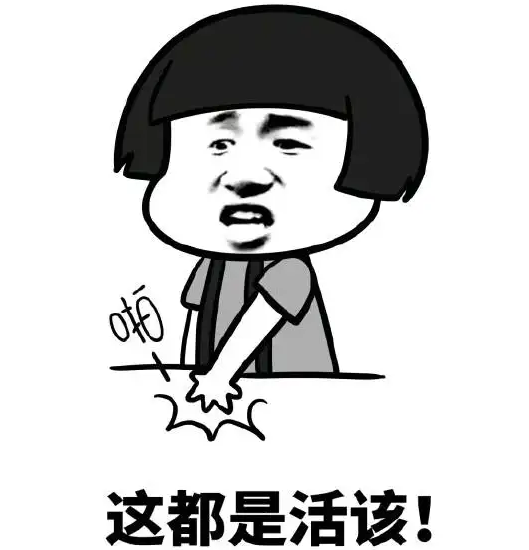 偷渡境外，一“赌”为快，你们真“刑”！