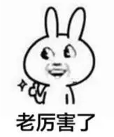 偷渡境外，一“赌”为快，你们真“刑”！