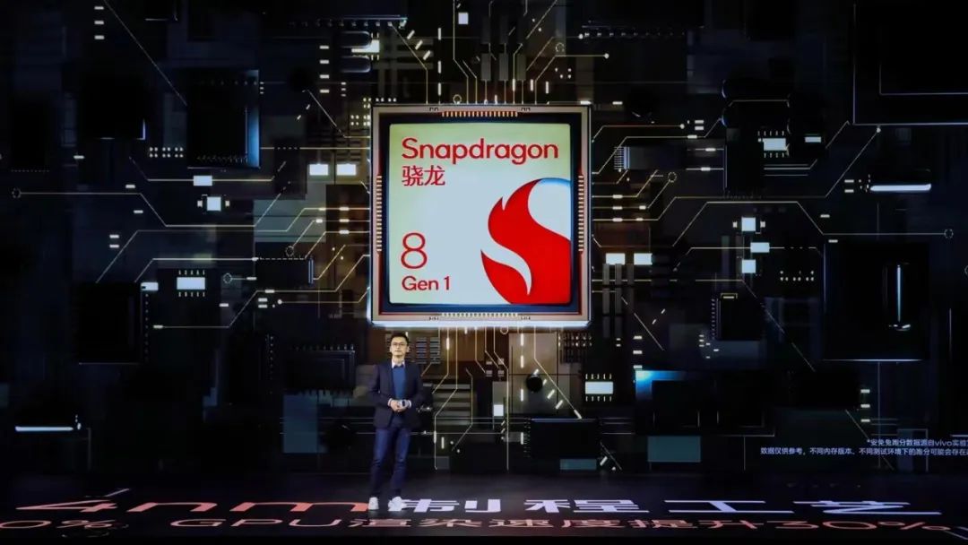 大，集大成｜vivo首款折叠屏手机X Fold正式发布