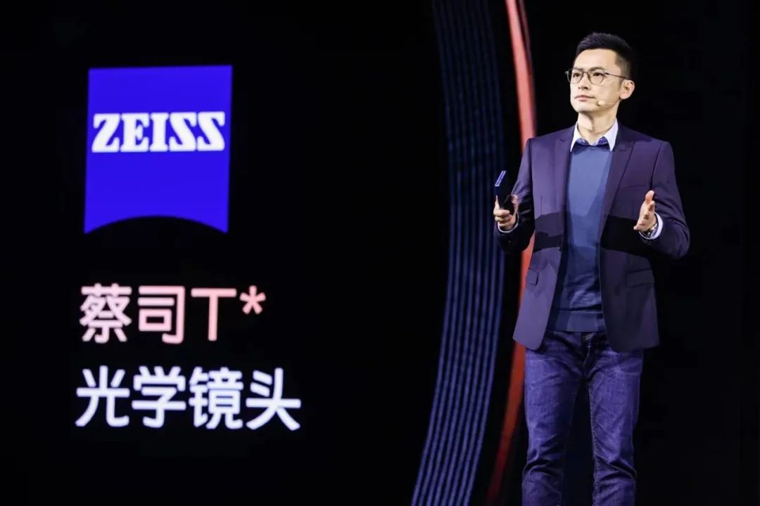大，集大成｜vivo首款折叠屏手机X Fold正式发布