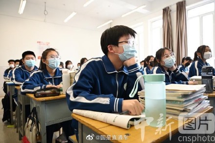 呼和浩特市中学各年级全部恢复线下教学(图3)