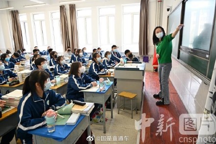 呼和浩特市中学各年级全部恢复线下教学(图4)