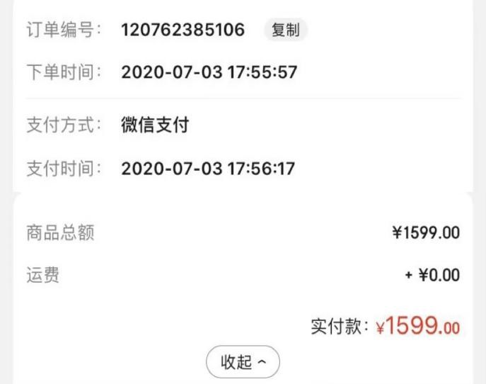 显卡降价，却从“买不起”变成了“不敢买”