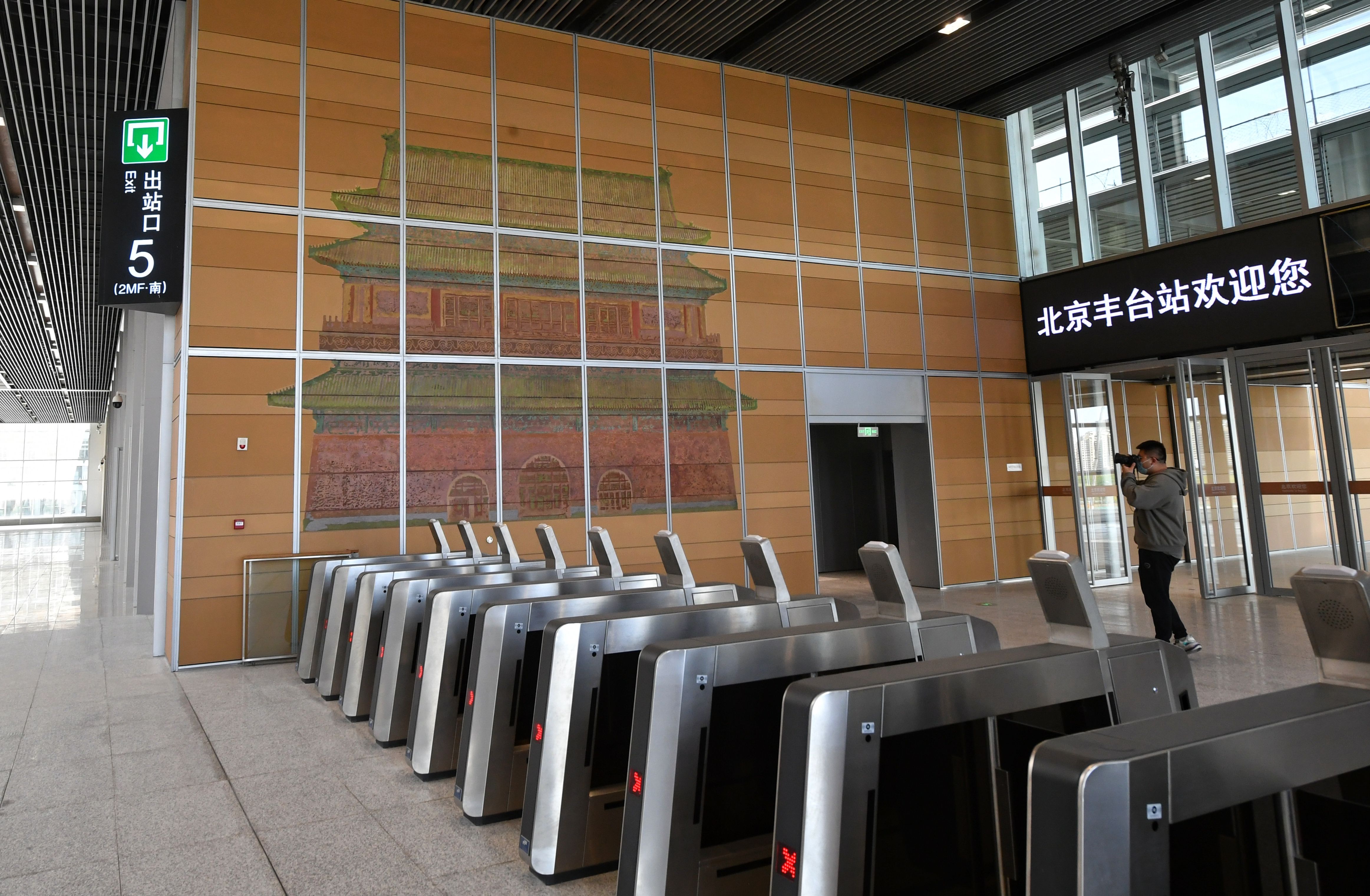 北京南到北京西地铁怎么走,北京南到北京西地铁怎么走多长时间