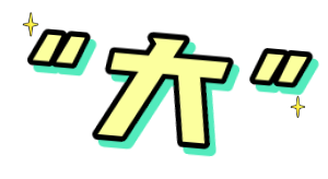 升溫物燥，石油化工企業(yè)如何防火防爆？