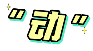 升溫物燥，石油化工企業(yè)如何防火防爆？
