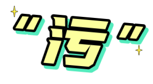 升溫物燥，石油化工企業(yè)如何防火防爆？