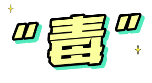 升溫物燥，石油化工企業(yè)如何防火防爆？