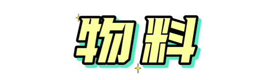 升溫物燥，石油化工企業(yè)如何防火防爆？