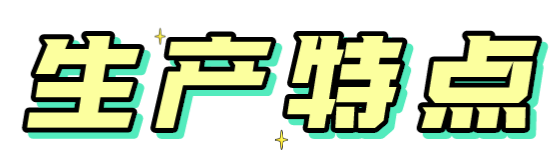 升溫物燥，石油化工企業(yè)如何防火防爆？