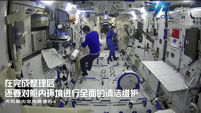 准备回家！神舟十三号航天员乘组返回倒计时