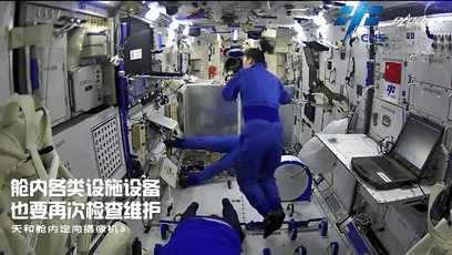 准备回家！神舟十三号航天员乘组返回倒计时
