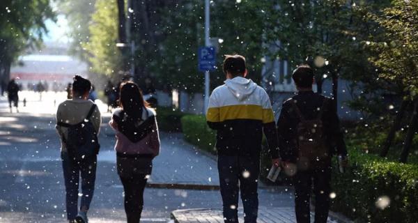 注意！4月18日开始