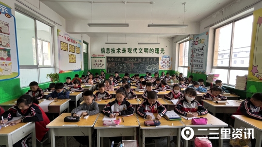 延安育才红军小学让枯燥的书法课堂生动起来(图1)