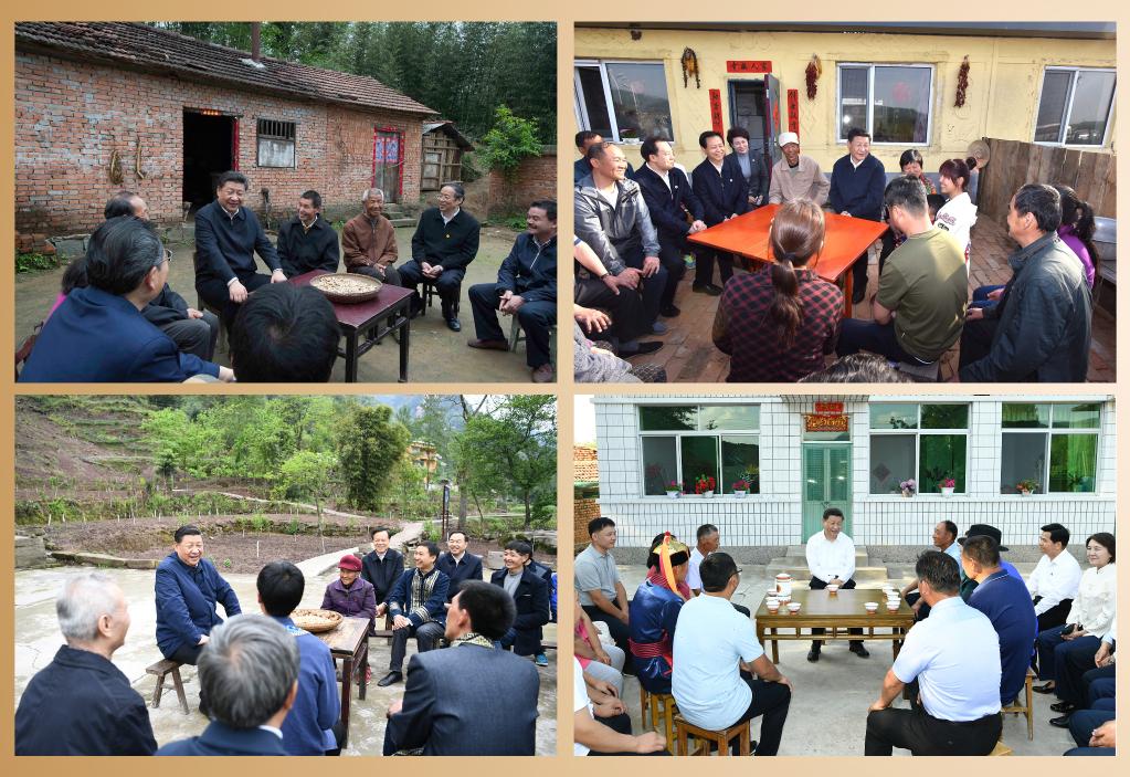 第一观察·瞬间｜座谈会开在乡野间