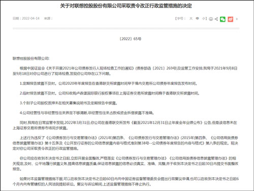 ��������ʱ����׼ȷ������عɱ�����֤����������