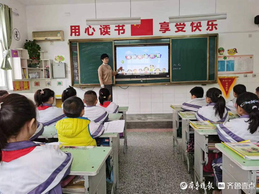 东昌府区阳光小学开展消防安全演练活动(图3)