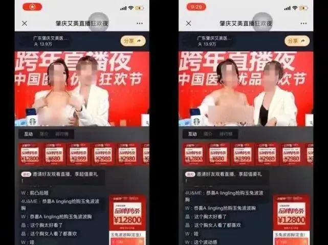 【国家安全教育日】树牢总体国家安全观 筑牢网络安全防线