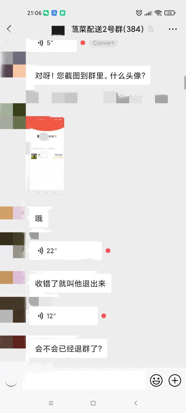 ��&ldquo;�ų�&rdquo;թƭ80���ˣ������˻켣�Ź�Ⱥ&ldquo;�����&rdquo;