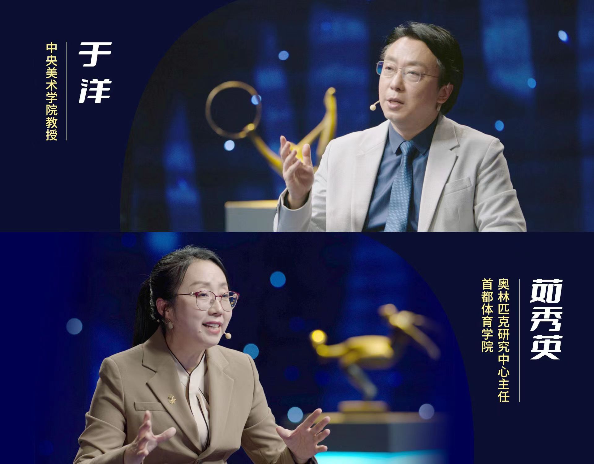 古代奥运会的五项全能包括哪些(单纯与静穆——《艺术里的奥林匹克》带您探索古希腊瓶画的体育之美)