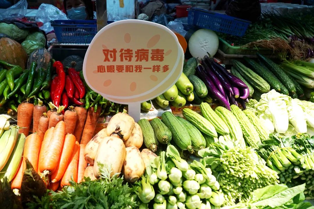 ��ζ&ldquo;�黰&rdquo;̫��ͷ������������г�&ldquo;���Ȧ&rdquo;��