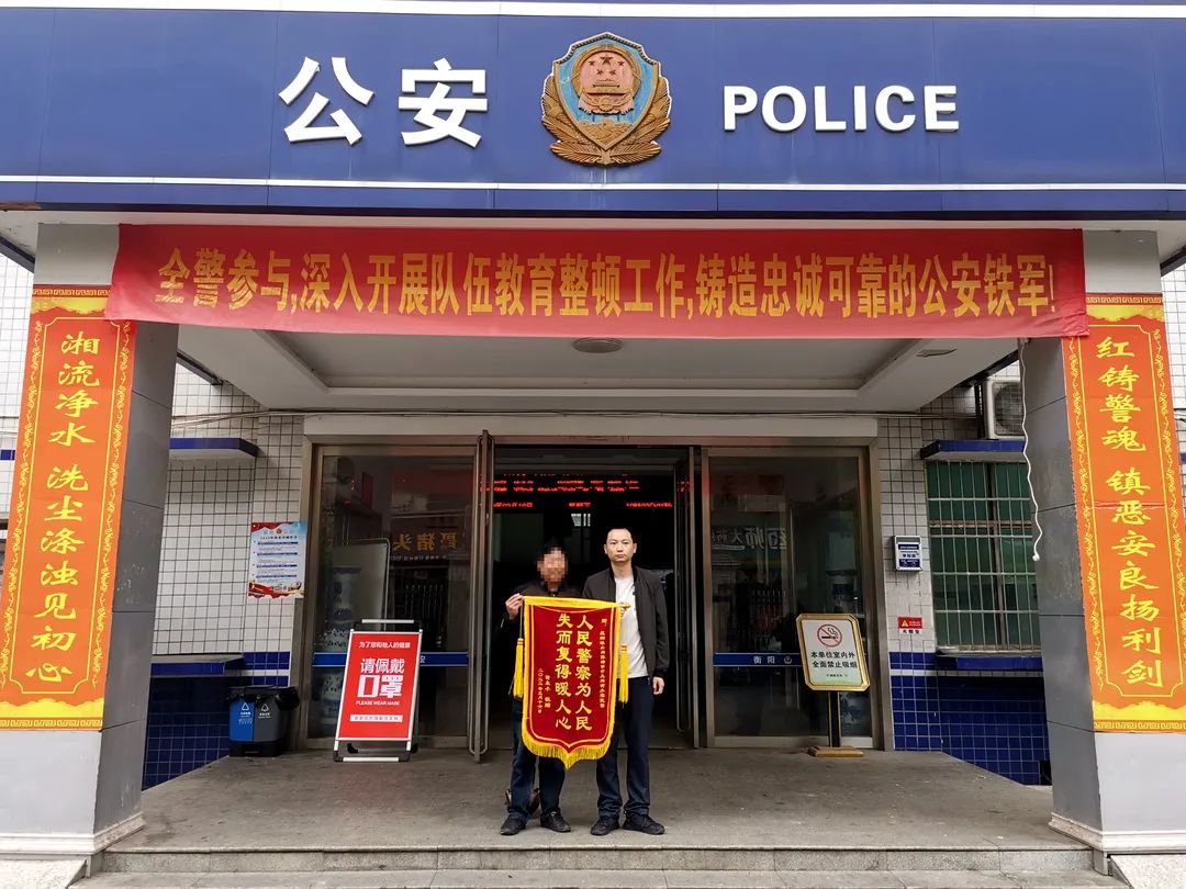 �ֻ����˿Ͳ�����˾���˻�����ˢ����ǧ���񾯼�ʱץ���ӷ�