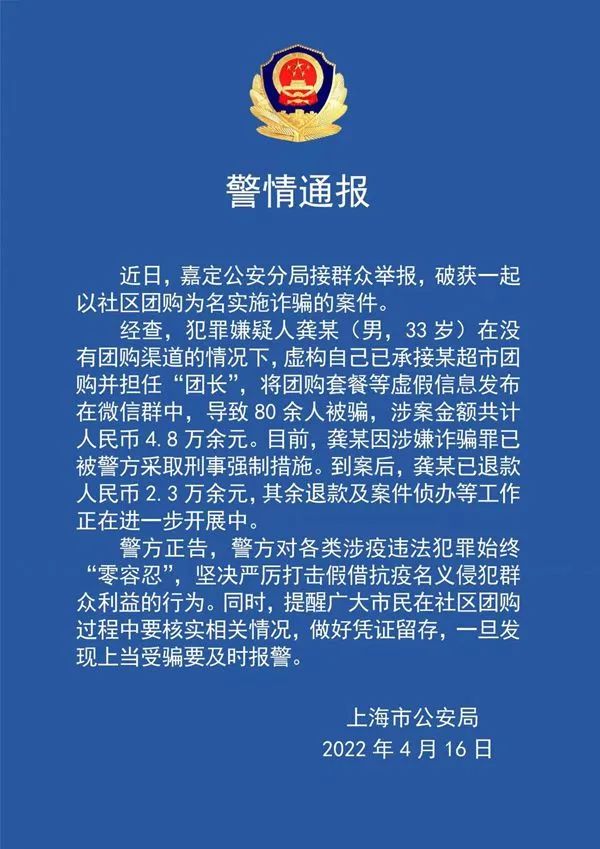 ��&ldquo;�ų�&rdquo;թƭ80���ˣ������˻켣�Ź�Ⱥ&ldquo;�����&rdquo;