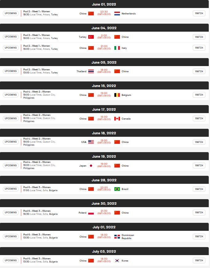 中国女排世界杯名单和赛程(世界女排联赛赛程更新 中国女排6月1日迎首战)