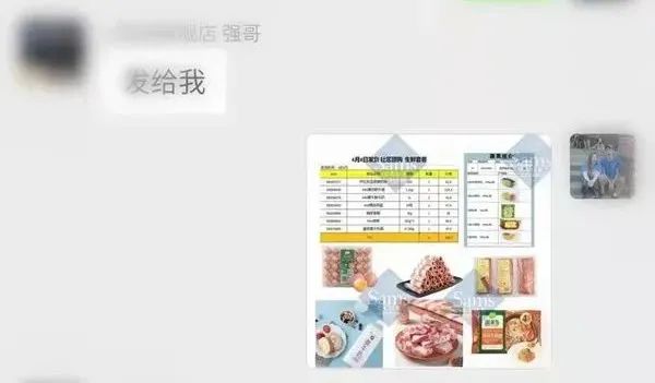 ��&ldquo;�ų�&rdquo;թƭ80���ˣ������˻켣�Ź�Ⱥ&ldquo;�����&rdquo;