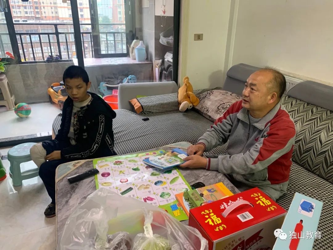 ů�ģ���һСѧ�ͽ����ż��н�������