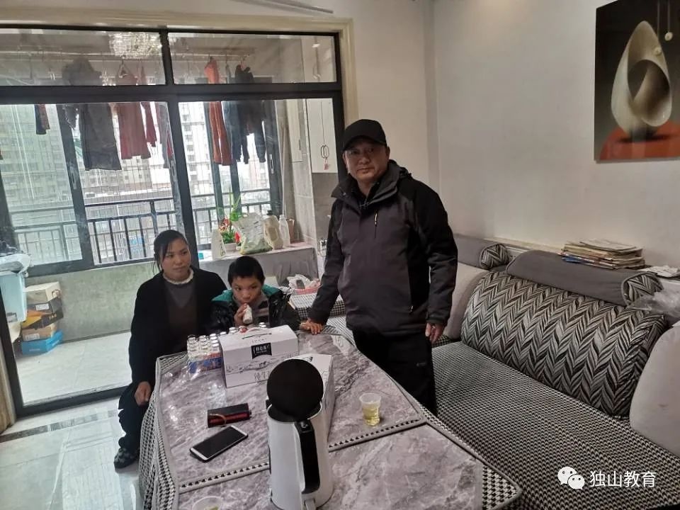 ů�ģ���һСѧ�ͽ����ż��н�������