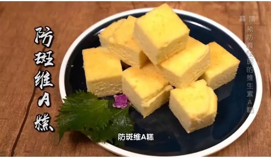 4大信号是“衰老”的预警！常饮这杯养颜茶，去黄美容，让你“逆生长”