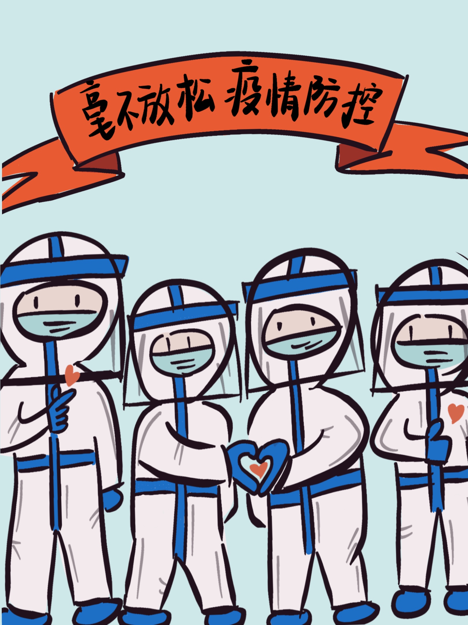 新华全媒+|花式漫画助力疫情防控