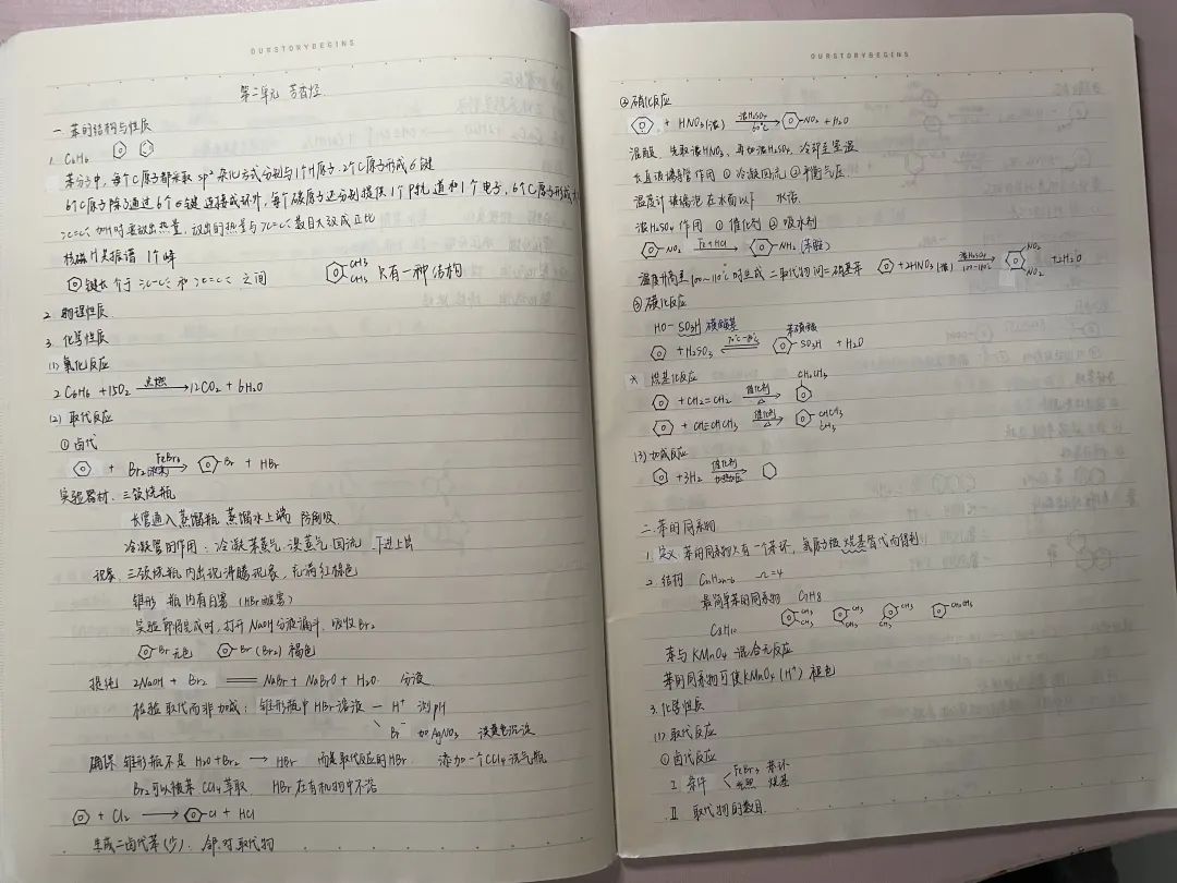 高考倒计时50天！我们在江南大学等你！