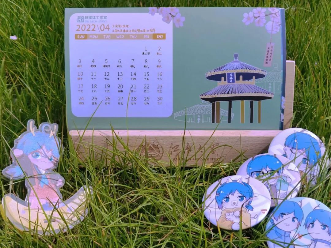高考倒计时50天！我们在江南大学等你！