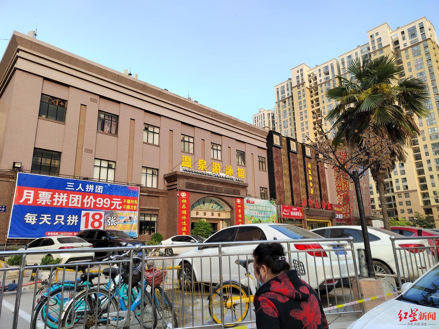 郑州金水区五洲温泉游泳馆发生坍塌事故致3死9伤，事发时还有人在游泳