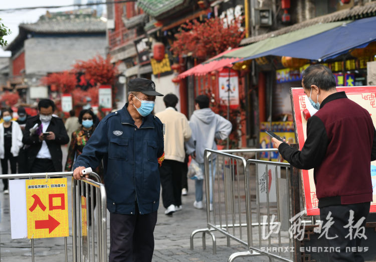 到太原食品街 感受久别的“烟火气”