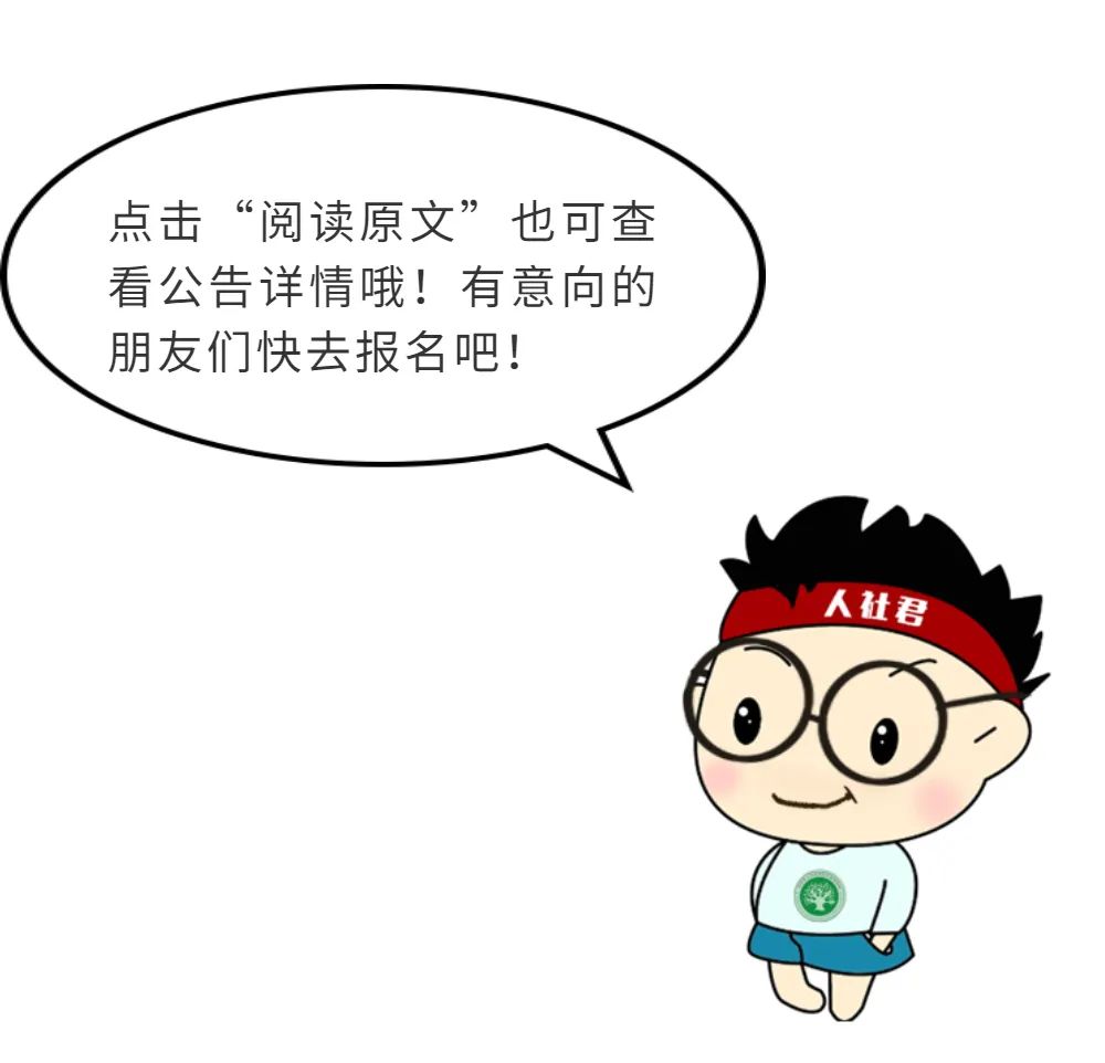 这本证书权威性高、全国通用！考试报名已开始，速戳→