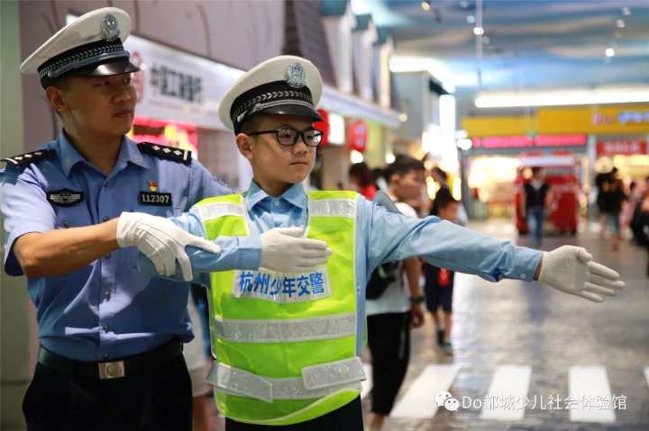 杭州地铁招聘官网（2022年杭州少年交警中队招新啦）