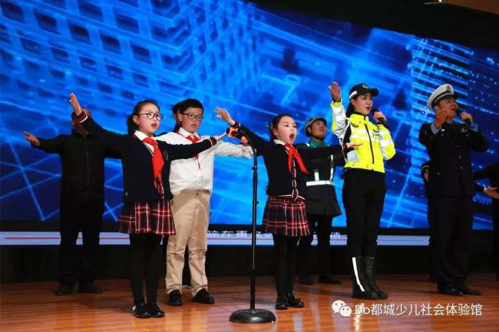 杭州地铁招聘官网（2022年杭州少年交警中队招新啦）