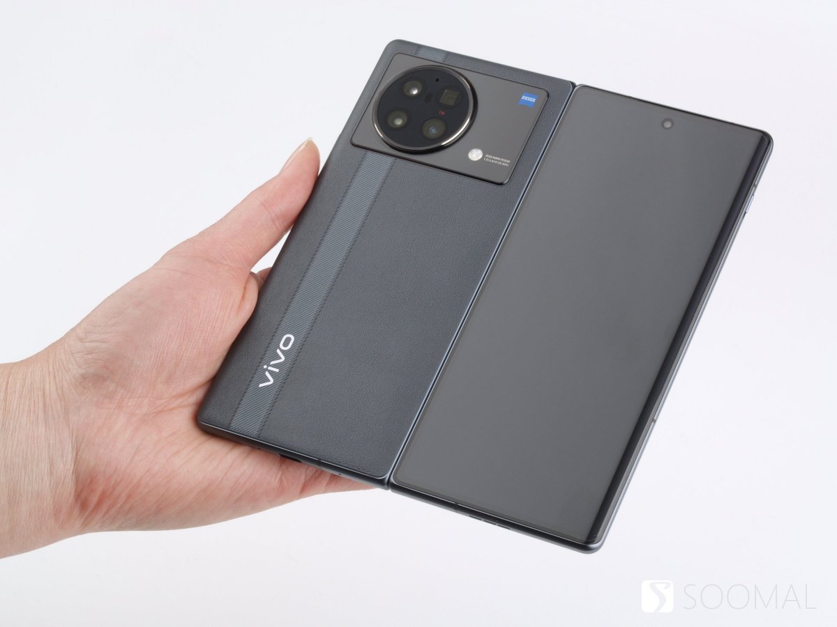 关于折叠智能手机的有奖调查 「SOOMAL」