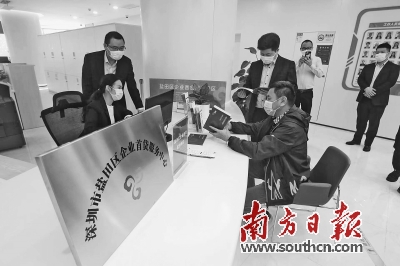 “首贷窗口”护航小微“贷”动企业稳健发展